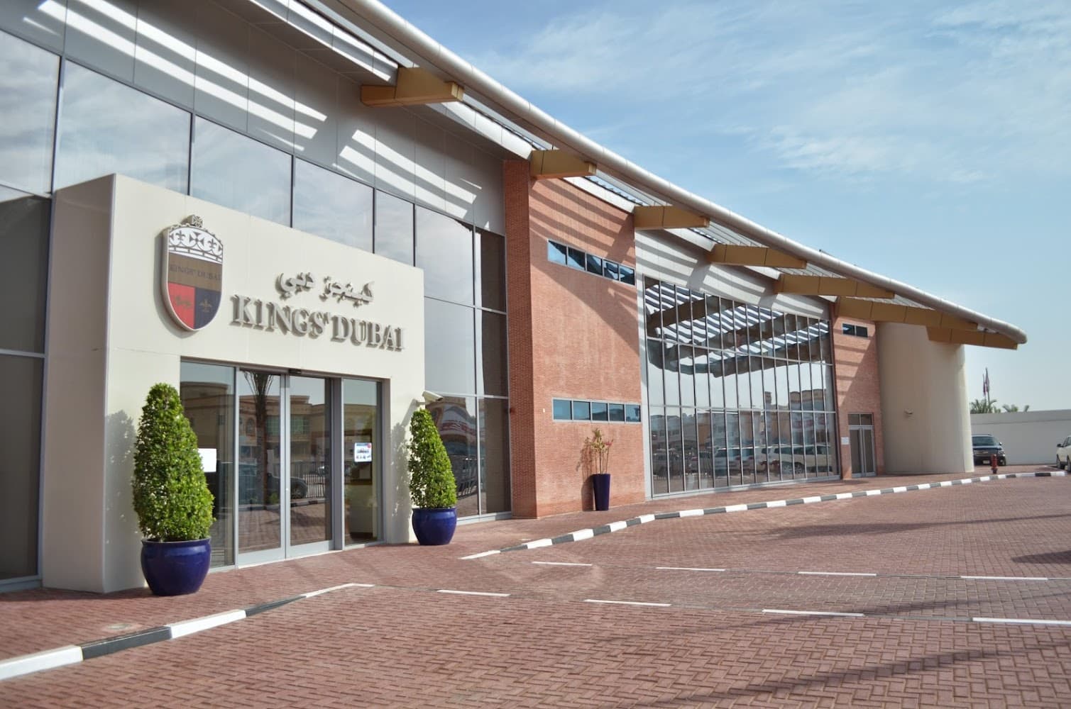 Kings School Dubai - Umm Suqeim, AE