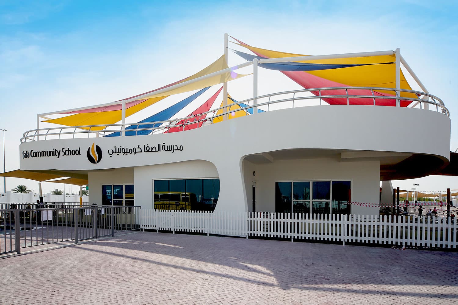Safa Community School - Al Barsha, AE