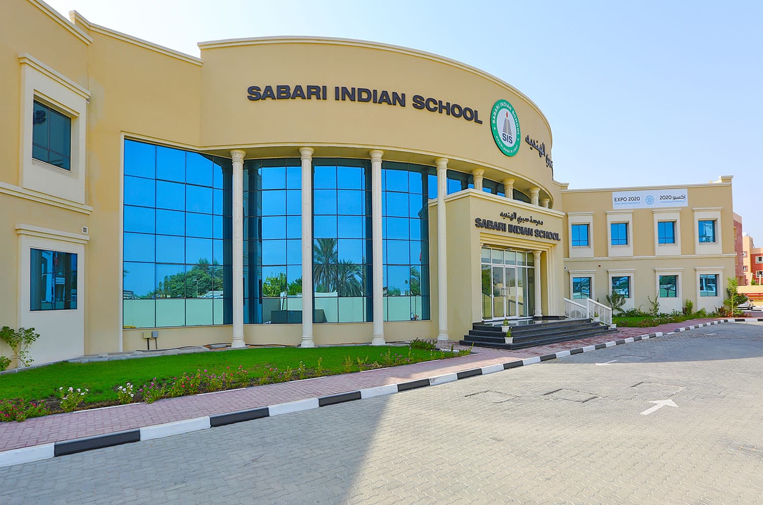 Sabari Indian School - Bur Dubai, AE