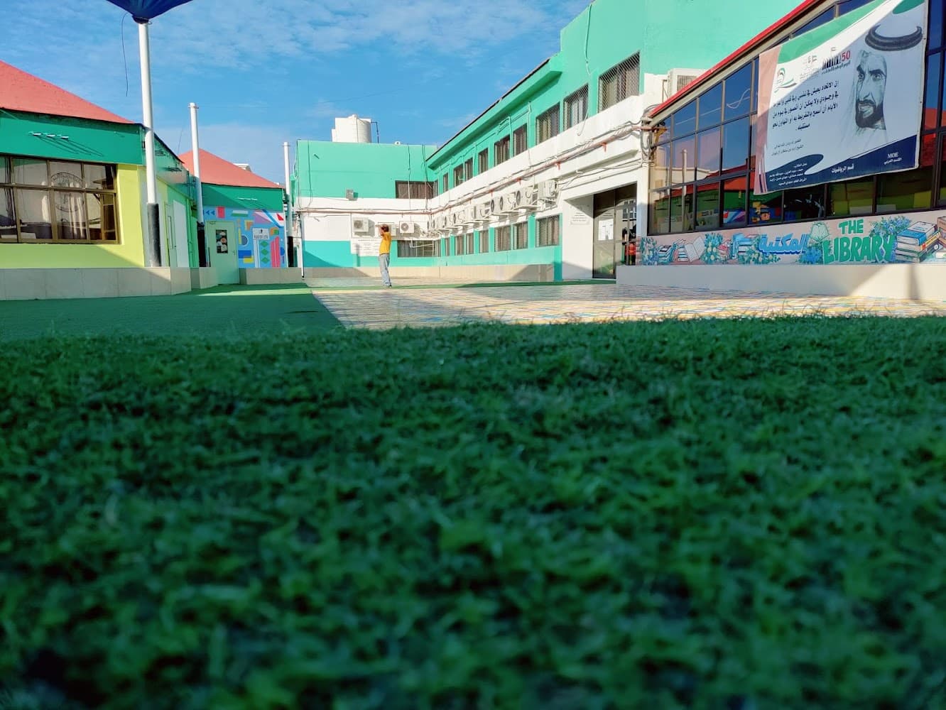 Emirates National Schools - Dubai Branch - Motor City, AE