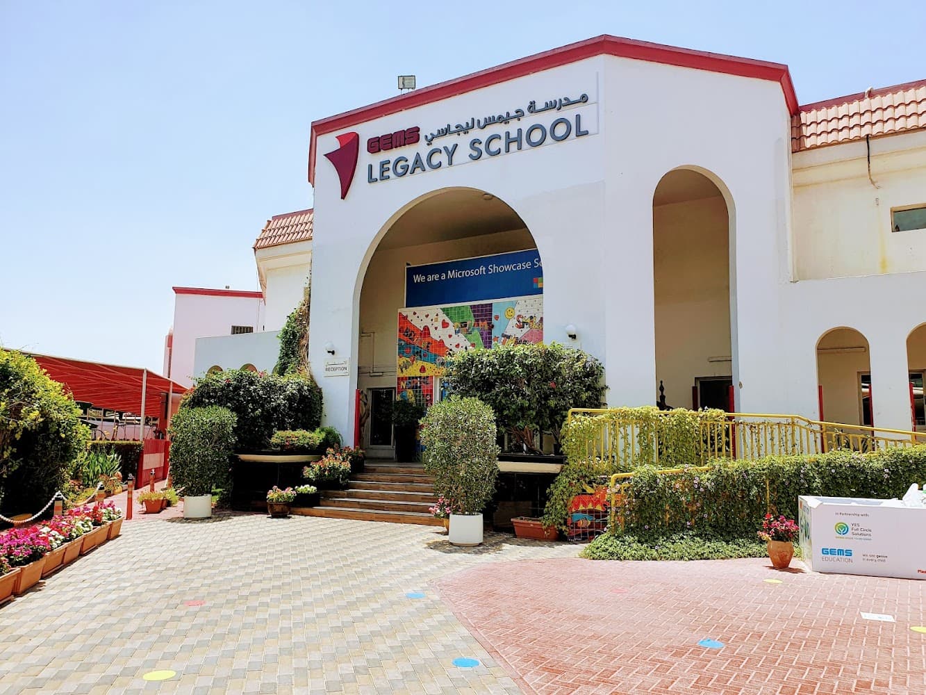 GEMS Legacy School - Primary and Middle School - Al Garhoud, AE