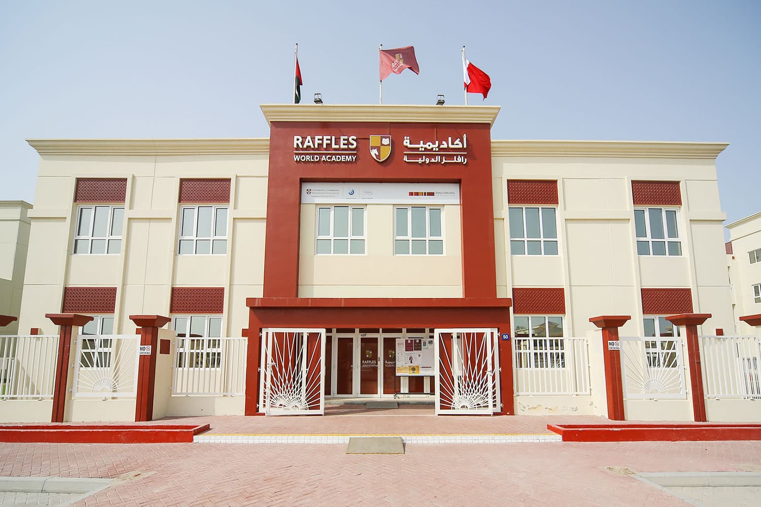 Raffles World Academy - Umm Suqeim, AE