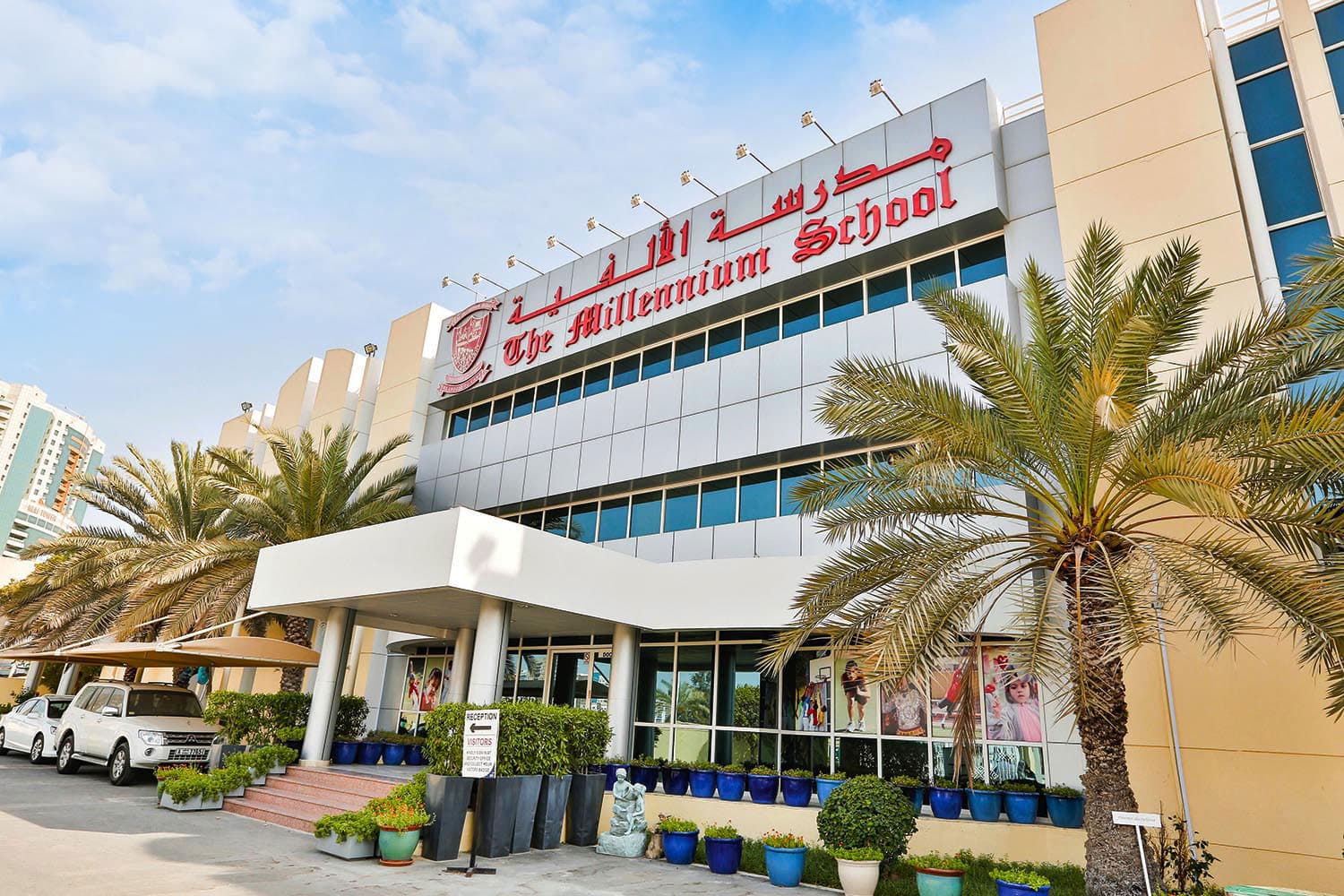 The Millenium School - Emirates Hills, AE