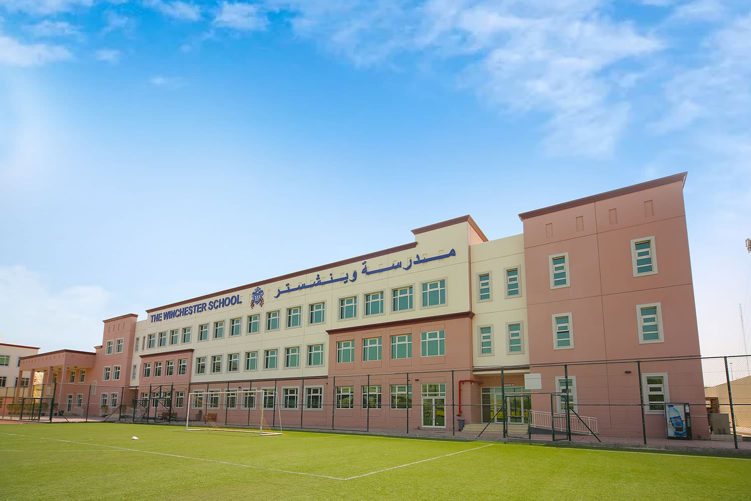 The Winchester School - Arabian Ranches, AE
