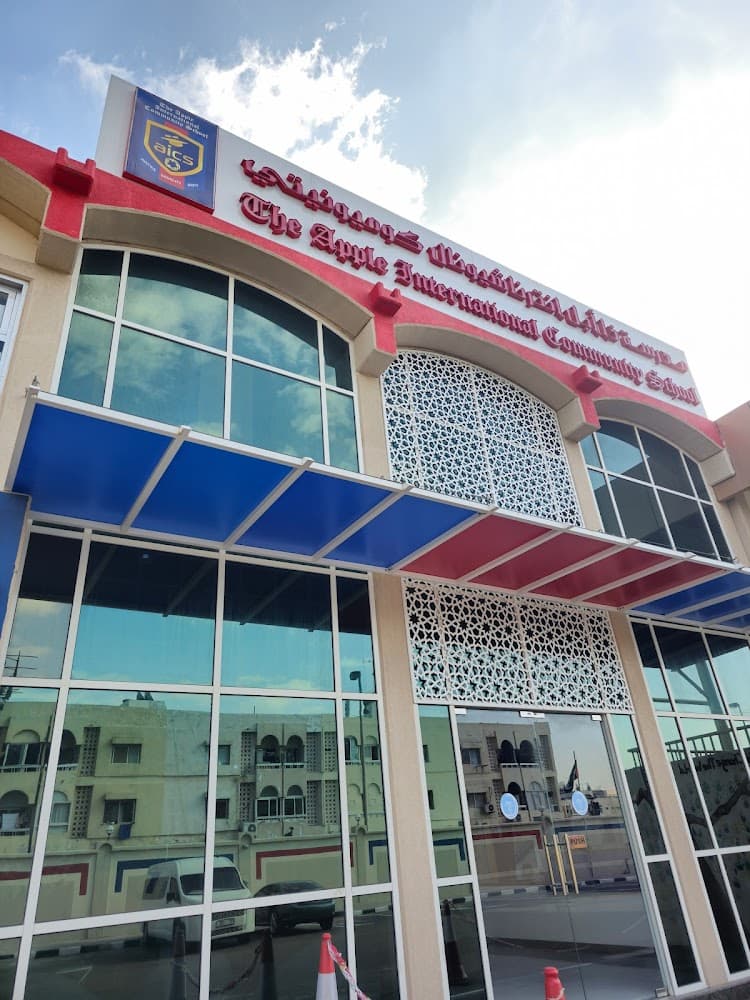 Swiss International Scientific School Dubai - JLT, AE