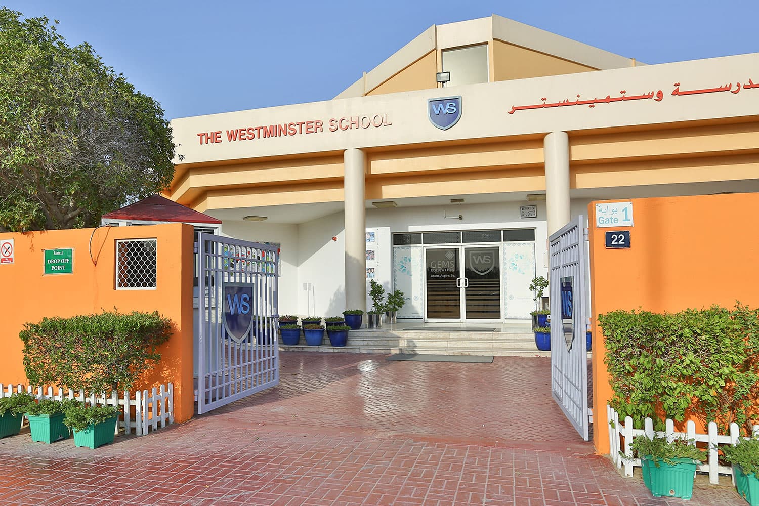 The Westminster School - Arabian Ranches, AE