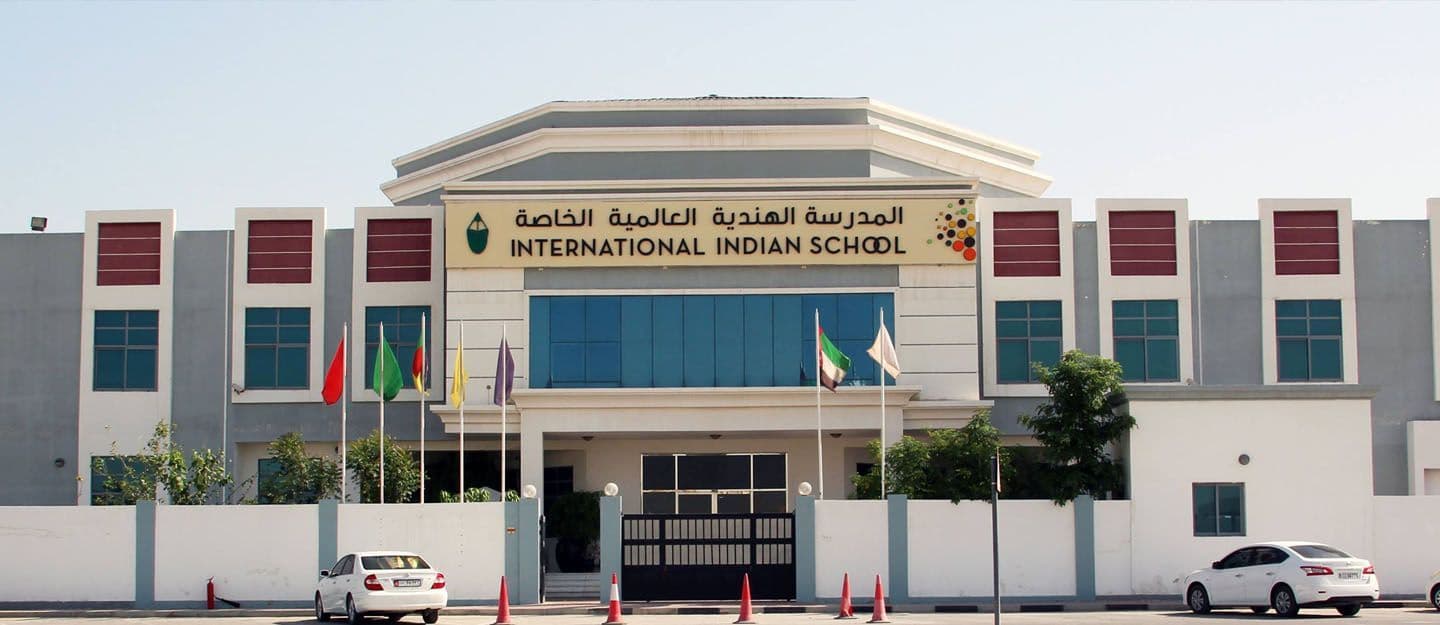 International Indian School Ajman - Al Jurf, AE