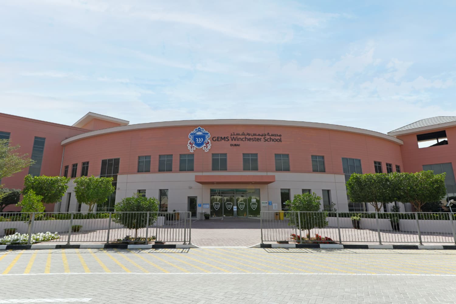 GEMS Winchester School, Abu Dhabi - Al Nahyan, AE