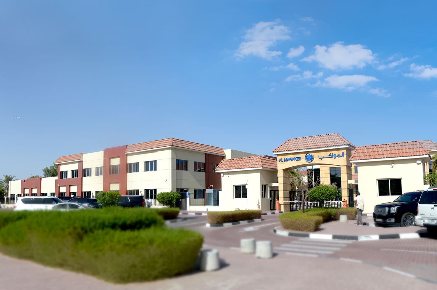 Al Mawakeb School Al Khawaneej - Mirdif, AE