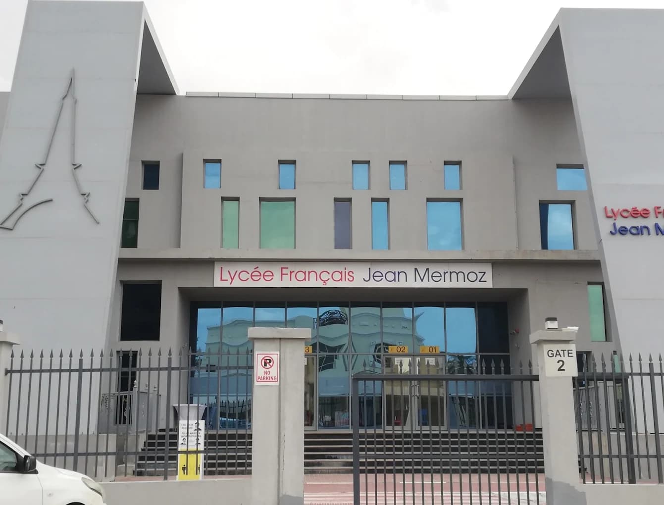 Lycee Francais Jean Mermoz - Al Quoz, AE