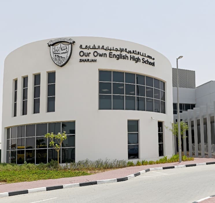 Our Own English High School for Boys, Sharjah logo