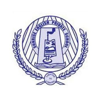 Sunrise English Private School logo