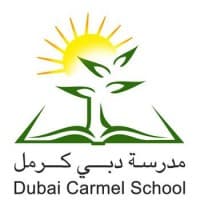 Dubai Carmel School logo