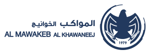 Al Mawakeb School Al Khawaneej logo