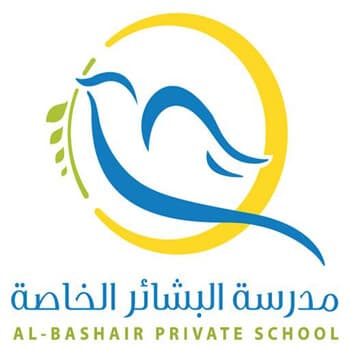 Al Bashair Private School logo