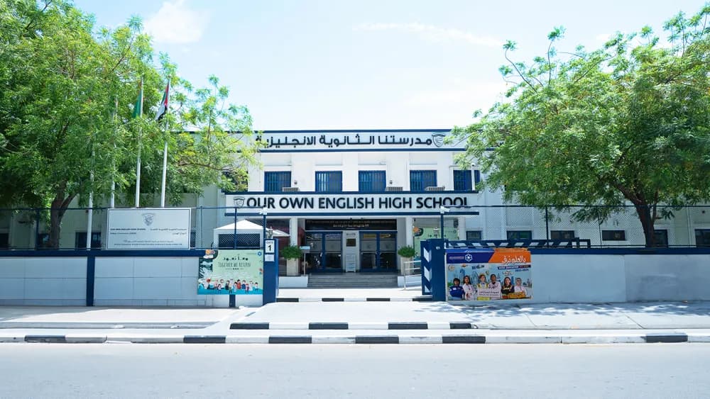Our Own English High School, Sharjah - Girls - Al Nahda, AE