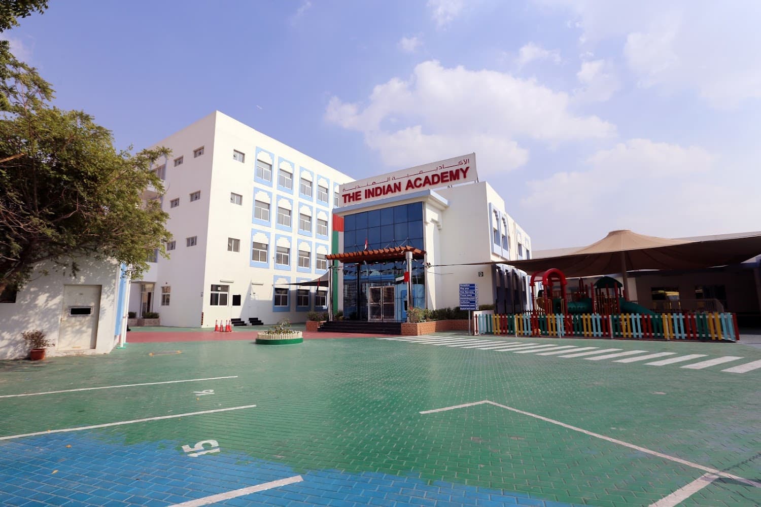 The Emirates National School Sharjah - Al Nahda, AE
