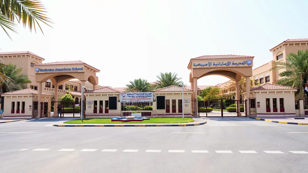 Emirates American School - Al Nahda, AE