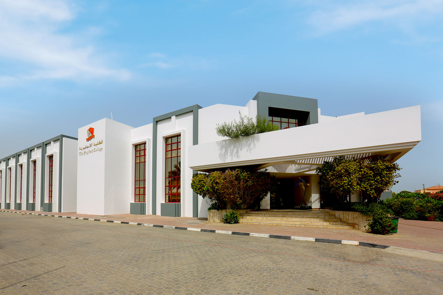 The English College, Dubai - Al Safa, AE