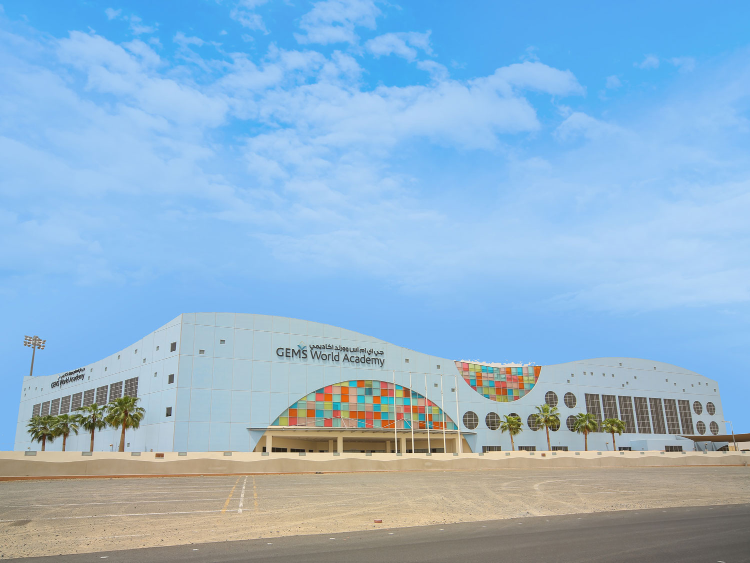 GEMS WORLD ACADEMY - Al Barsha, AE