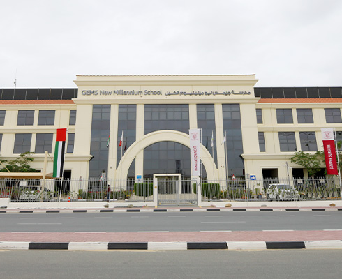 GEMS New Millennium School Al Khail
