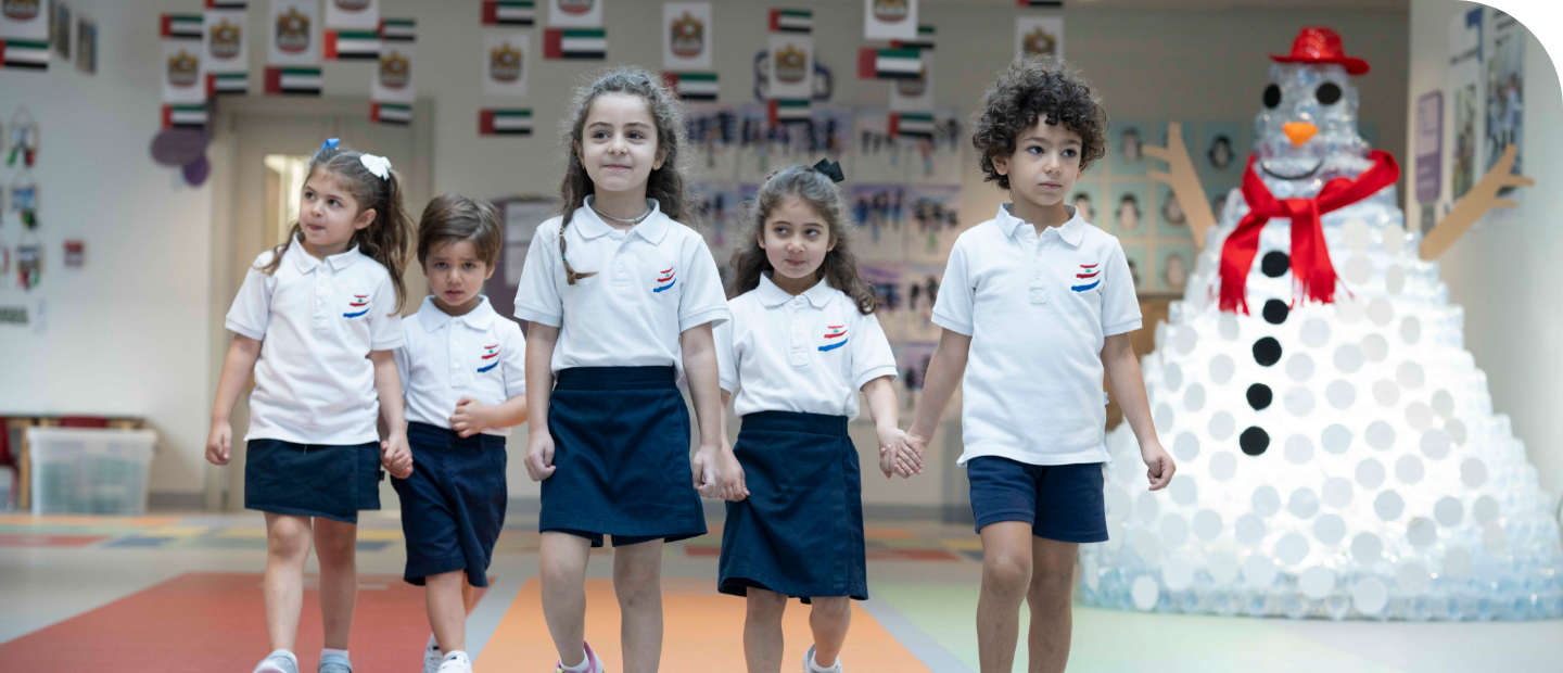 Lycée Libanais Francophone Privé Meydan