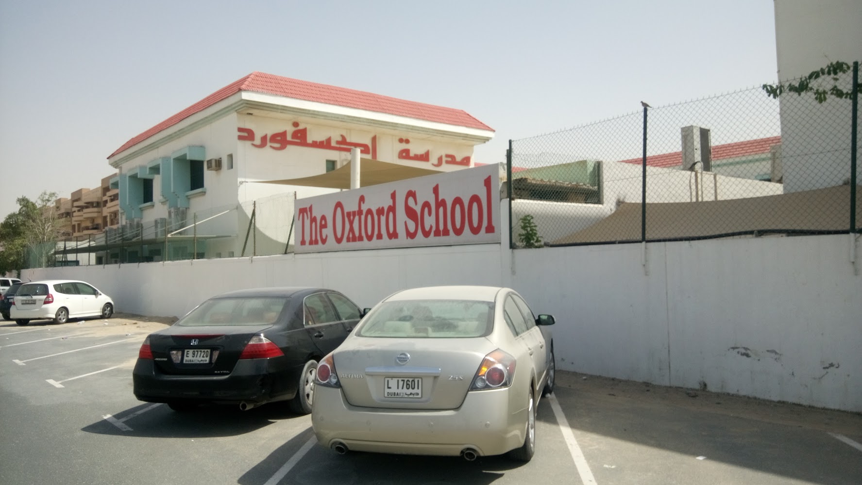 Our Own English High School, Sharjah - Girls - Al Nahda, AE