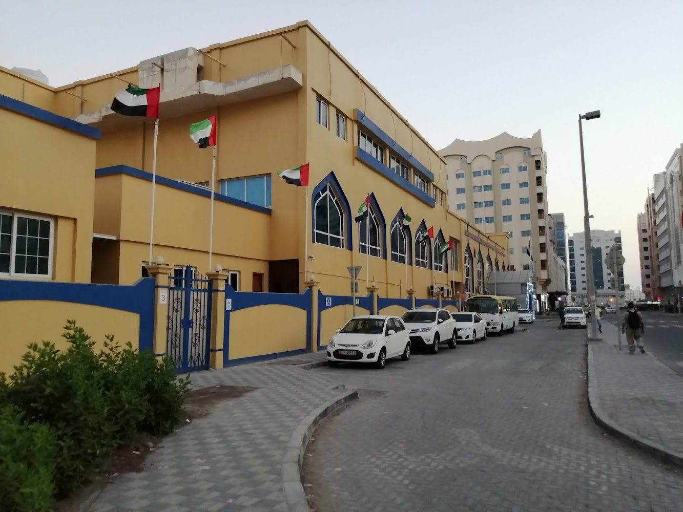 Emirates American School - Al Nahda, AE
