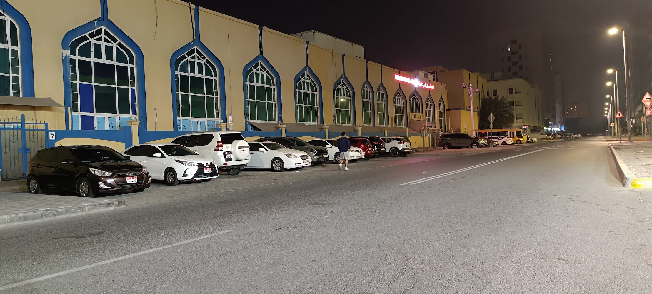Emirates American School - Al Nahda, AE