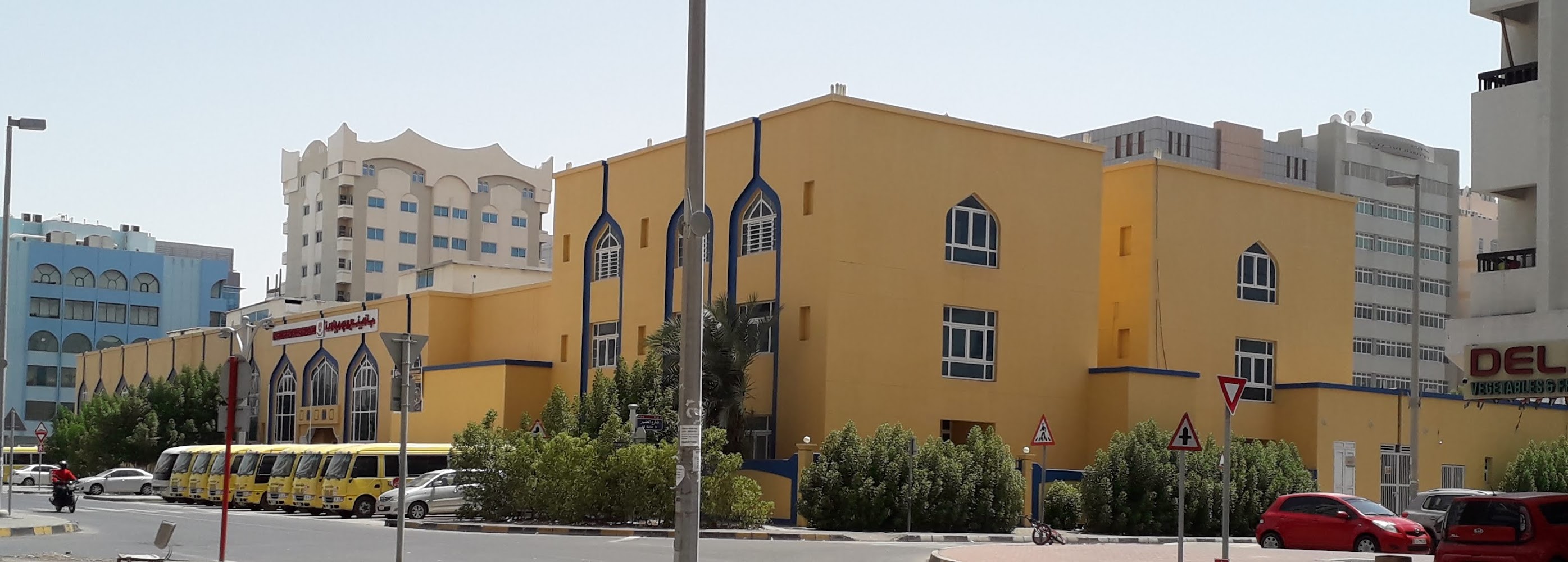 Emirates American School - Al Nahda, AE