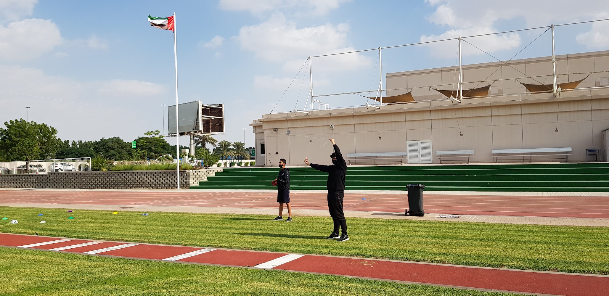 Universal American School - Bur Dubai, AE