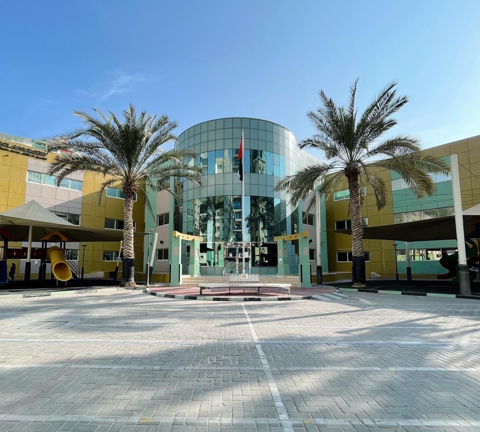 Al Salam Private School - Al Nahda, AE