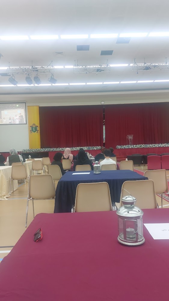 Japanese School in Abu Dhabi - Saadiyat Island, AE
