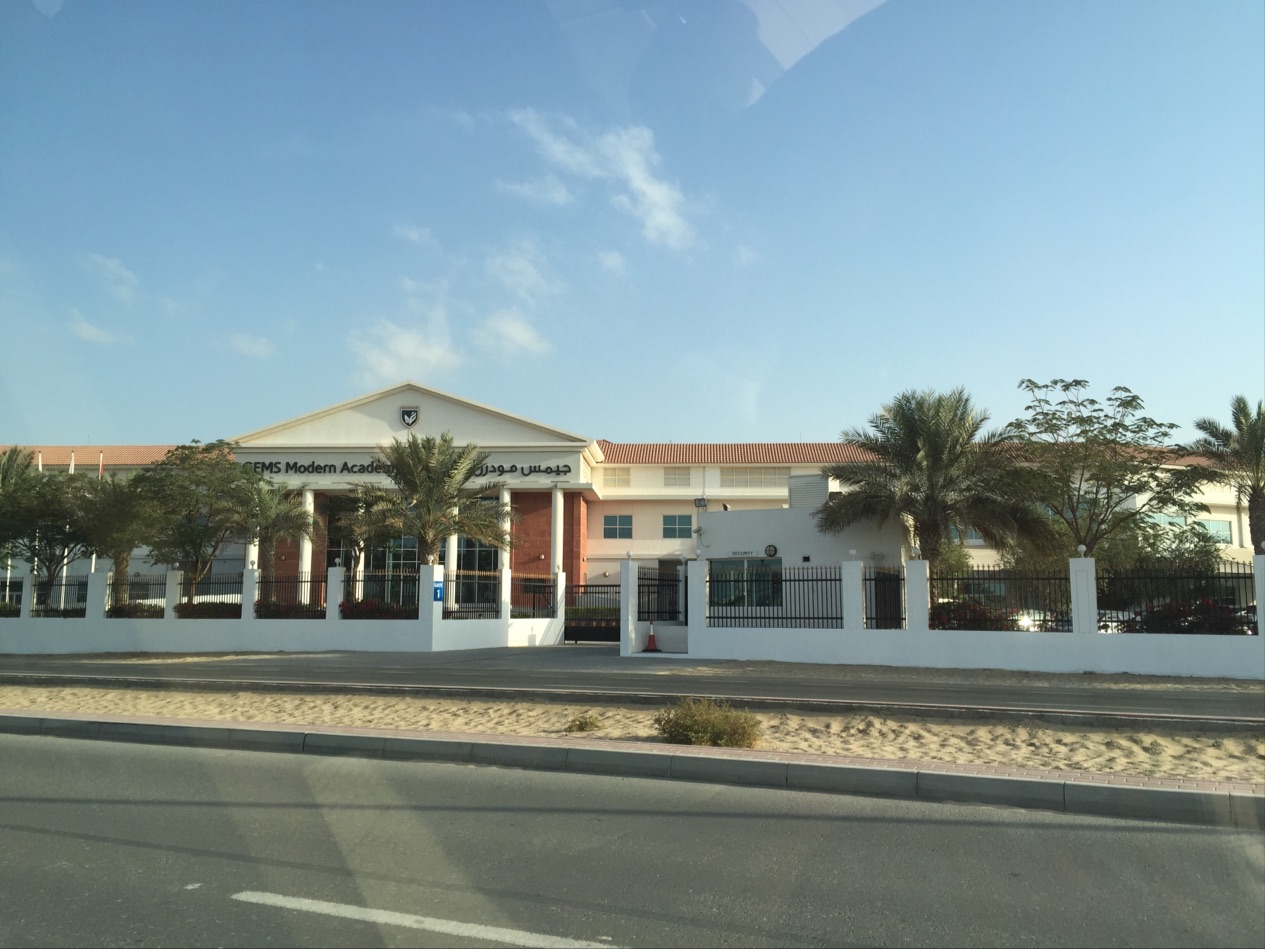 GEMS Modern Academy - Nad Al Sheba, AE
