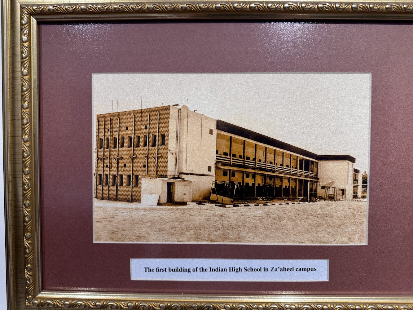 The English College, Dubai - Al Safa, AE