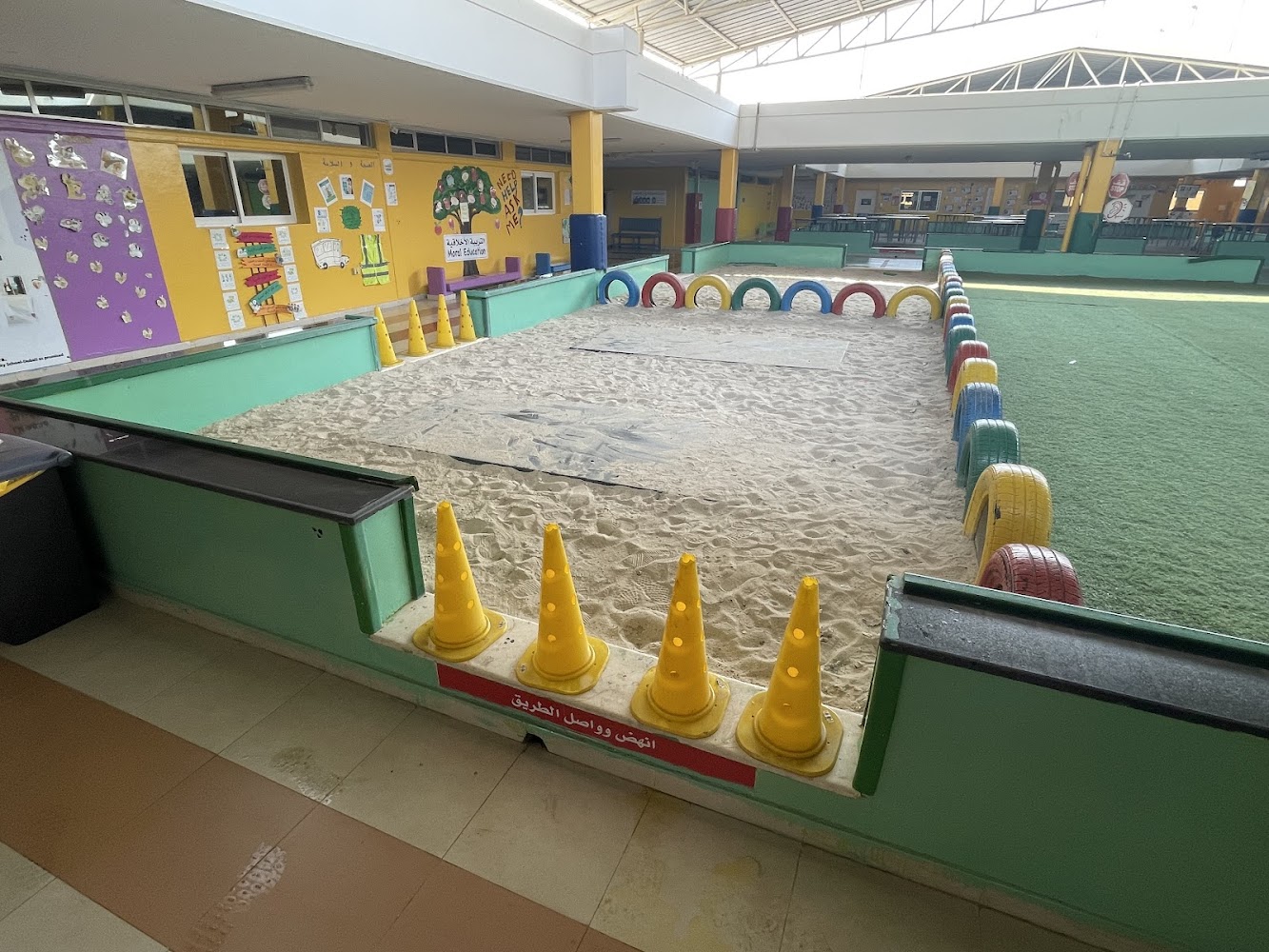 Yasmina British Academy, Aldar Academies - Khalifa City, AE