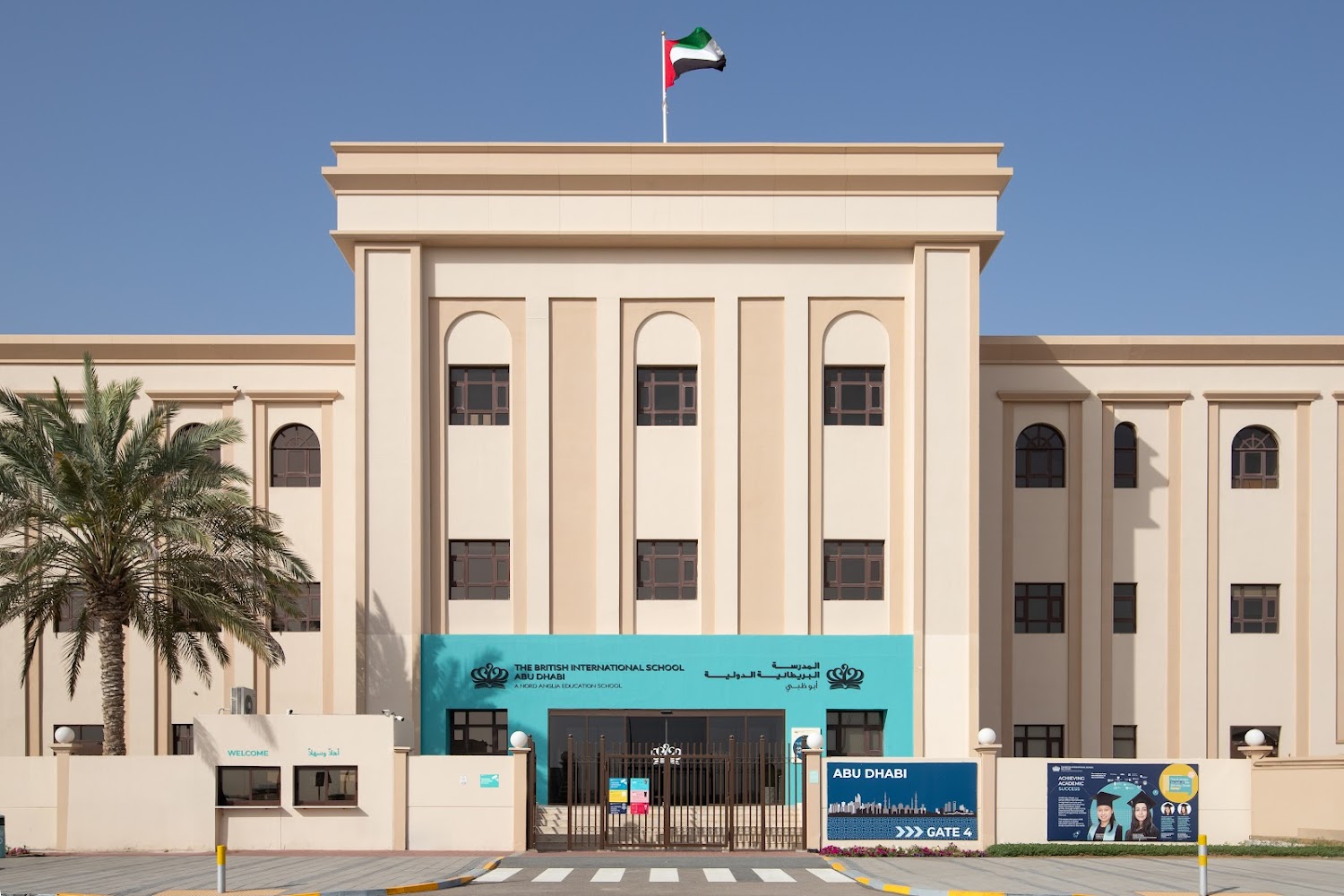 The British International School Abu Dhabi - Mohammed Bin Zayed City, AE
