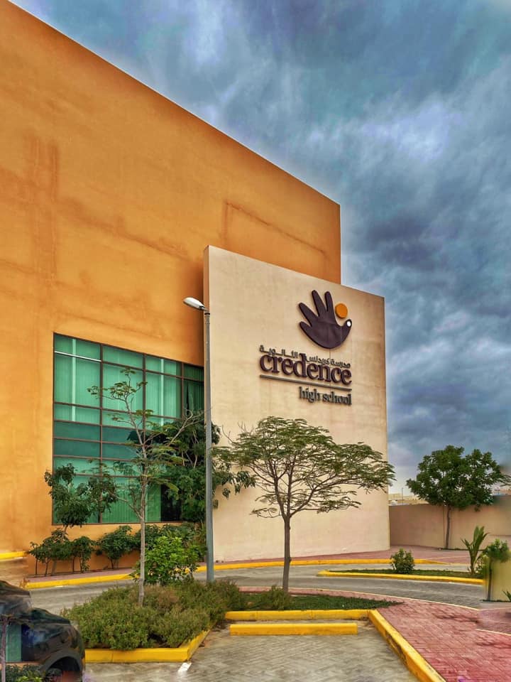 Cranleigh Abu Dhabi School - Saadiyat Island, AE
