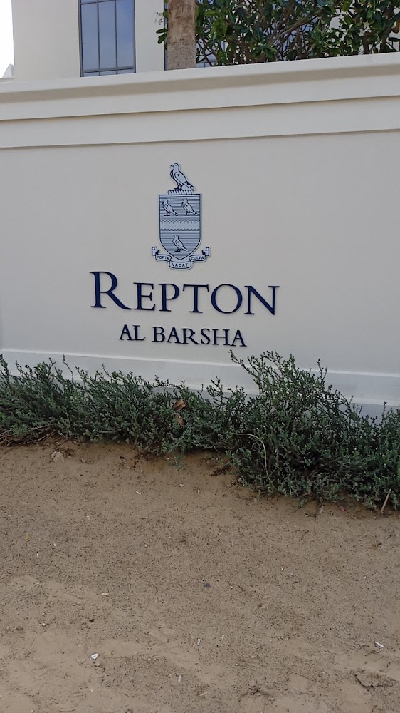 Repton School Abu Dhabi - Al Reem Island, AE