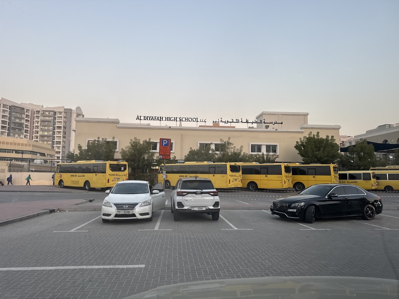 Al Basma British School - Al Mushrif, AE