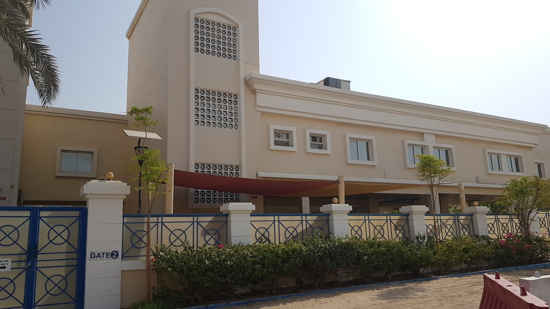 Al Basma British School - Al Mushrif, AE