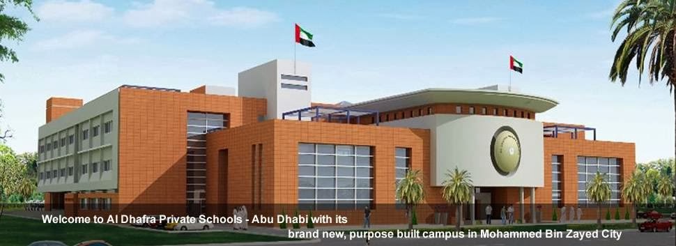 Al Bashair Private School - Khalifa City, AE