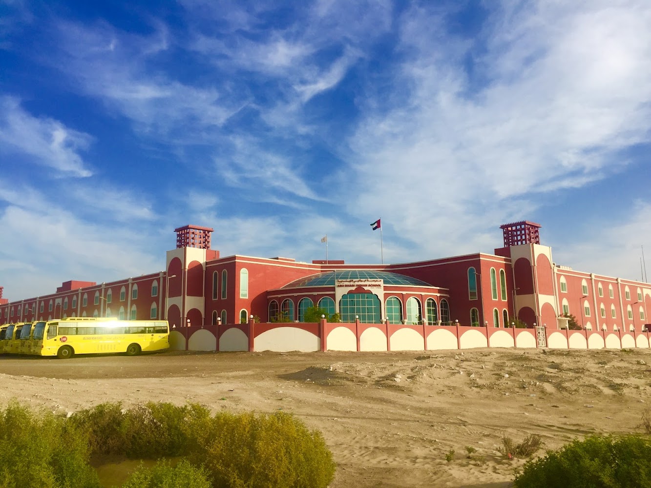 Abu Dhabi Indian School, Al Wathba - Al Mushrif, AE